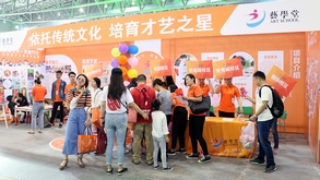 速盈娱乐受邀参加中国（合肥）少儿教育产业博览会并 举办专场文艺演出